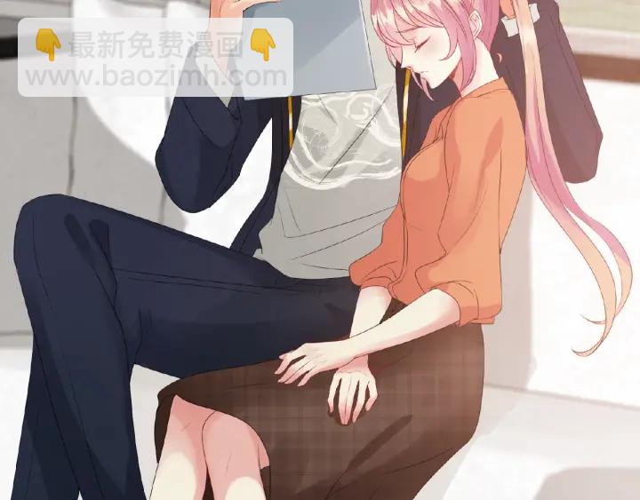 名門摯愛 - 第55話 刺激的競技場(2/3) - 6