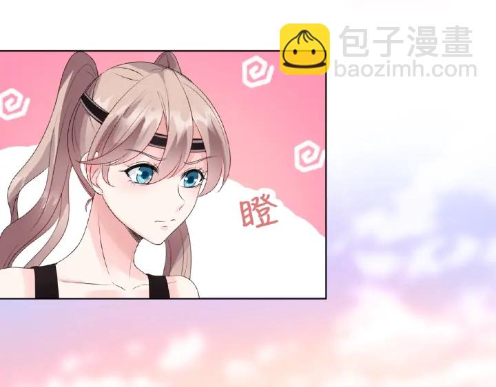 名門摯愛 - 第55話 刺激的競技場(2/3) - 8