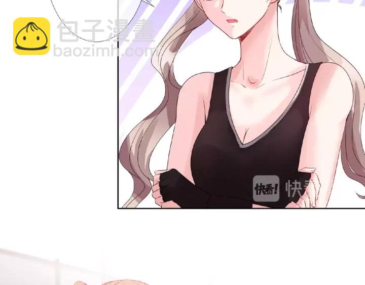 名門摯愛 - 第55話 刺激的競技場(2/3) - 6