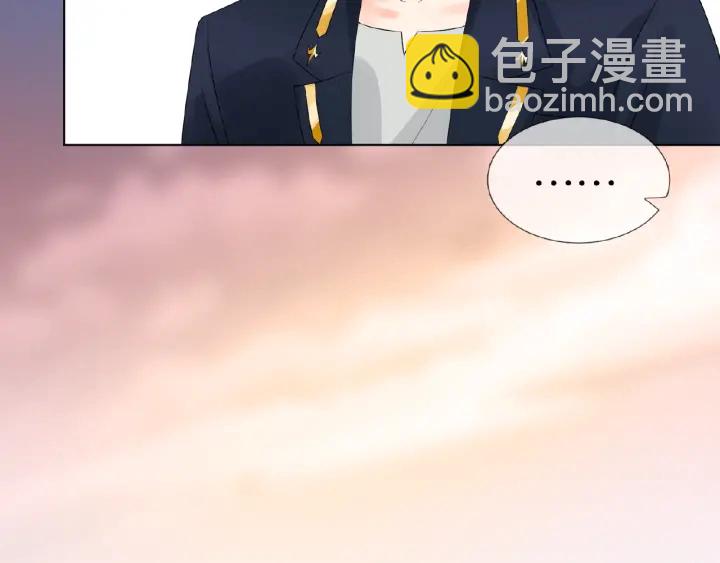 名門摯愛 - 第55話 刺激的競技場(2/3) - 1