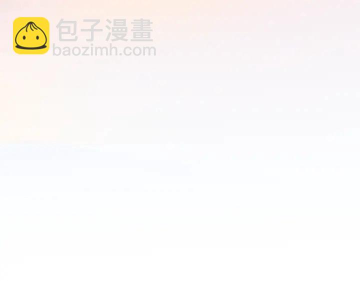 名門摯愛 - 第55話 刺激的競技場(2/3) - 2