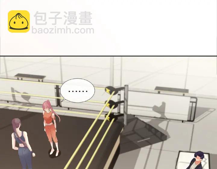 名門摯愛 - 第55話 刺激的競技場(2/3) - 7