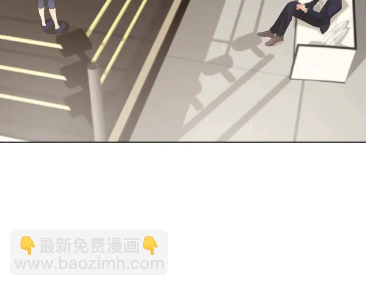 名門摯愛 - 第55話 刺激的競技場(2/3) - 8