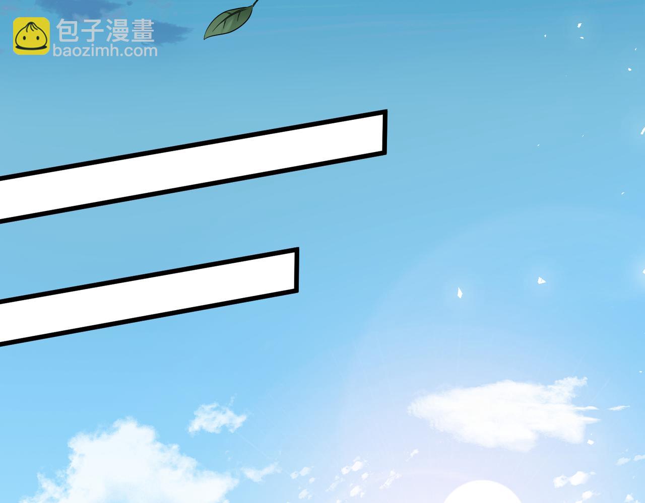 名門摯愛 - 第529話 寵到無法無天(1/2) - 7