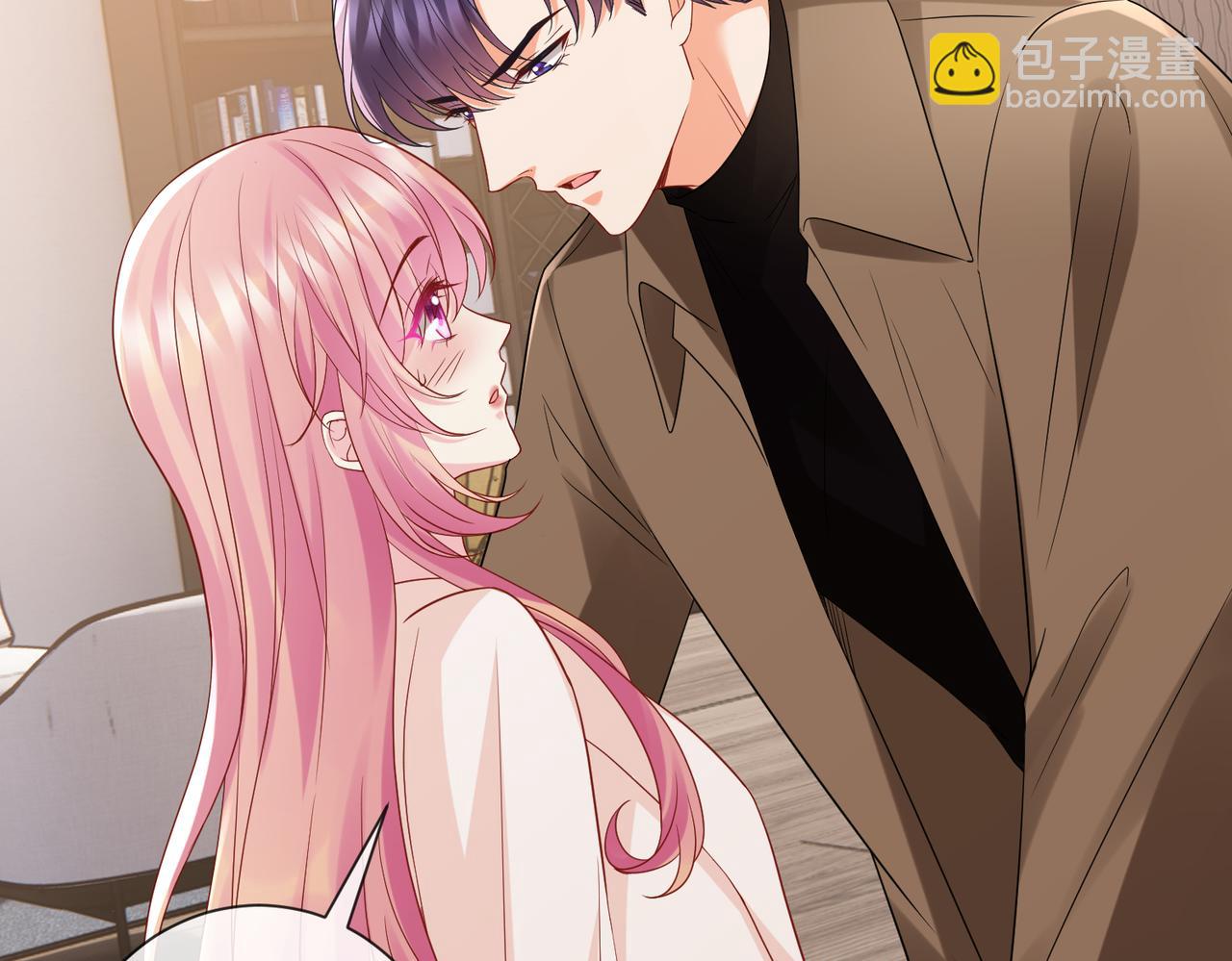 名門摯愛 - 第529話 寵到無法無天(1/2) - 5