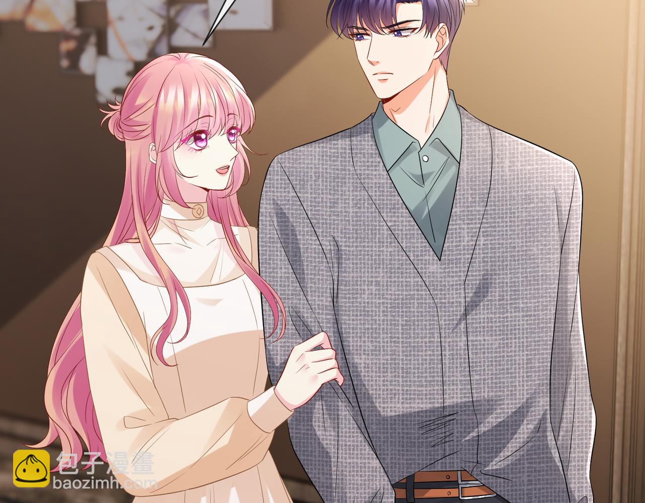 名門摯愛 - 第529話 寵到無法無天(2/2) - 6