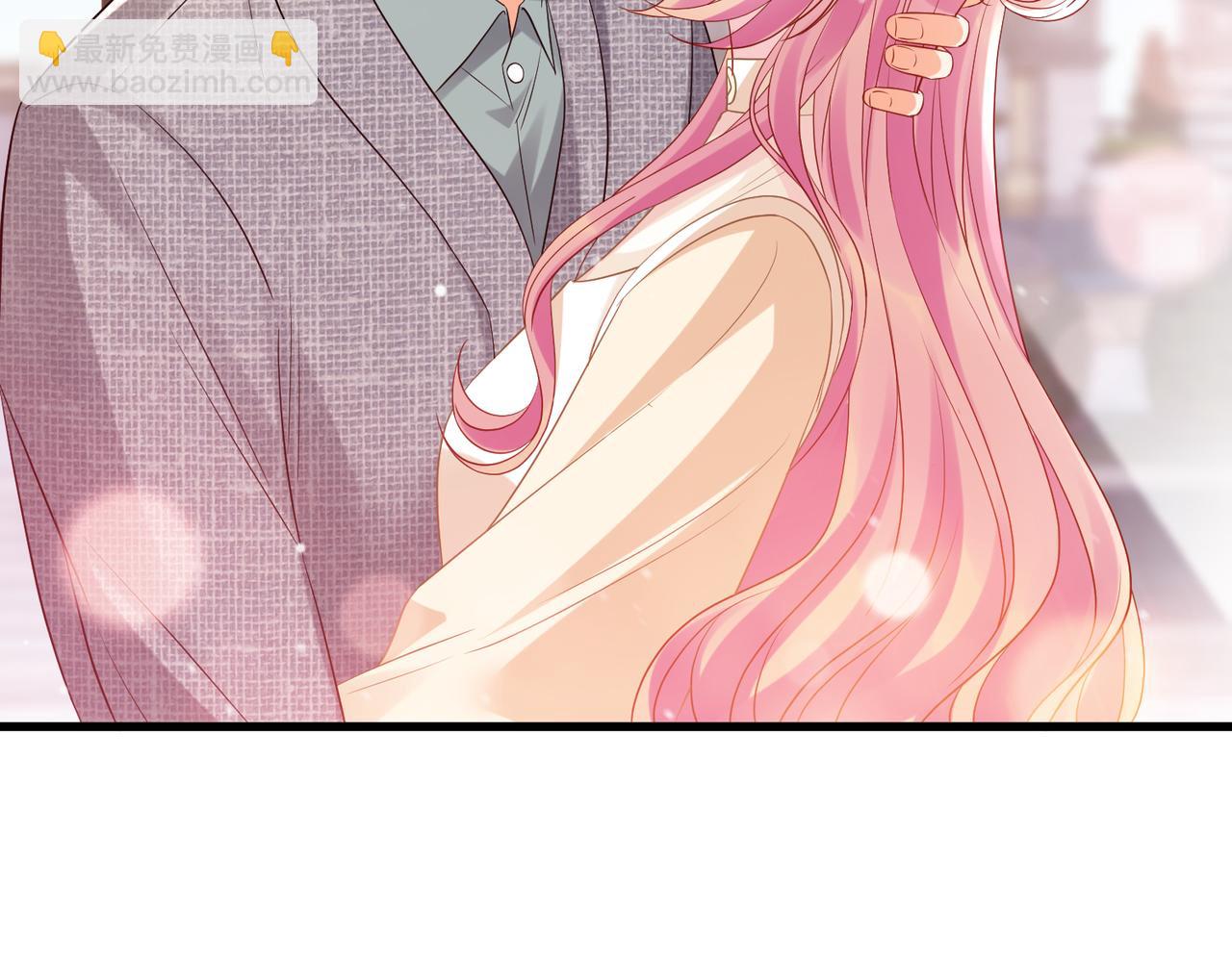 名門摯愛 - 第529話 寵到無法無天(2/2) - 2