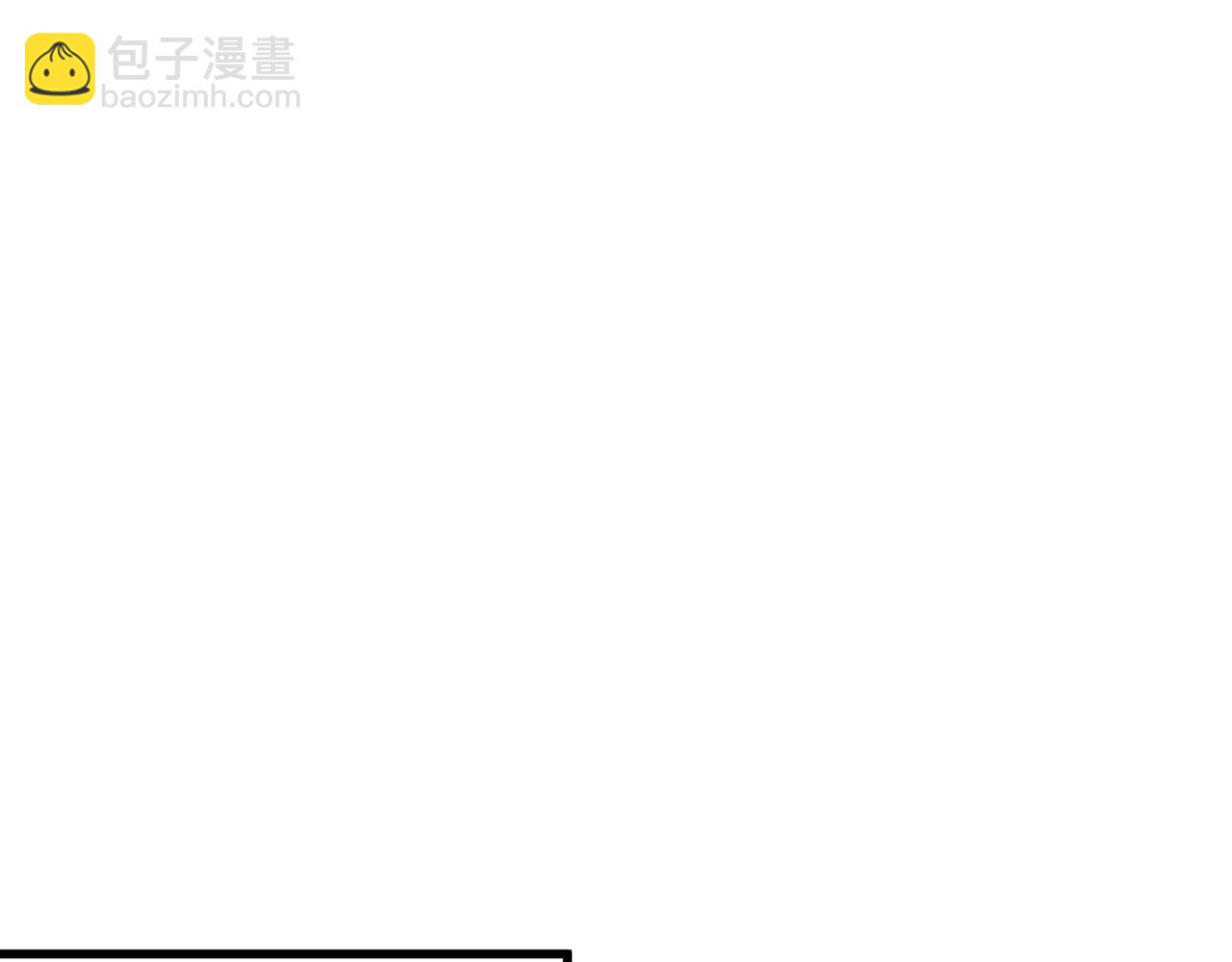 名門摯愛 - 第529話 寵到無法無天(2/2) - 3