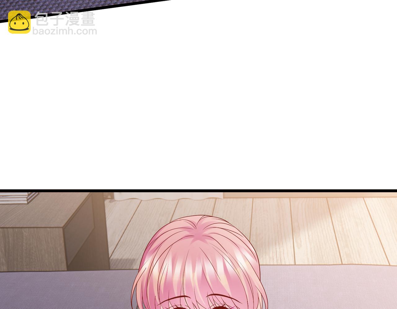 名門摯愛 - 第529話 寵到無法無天(1/2) - 7