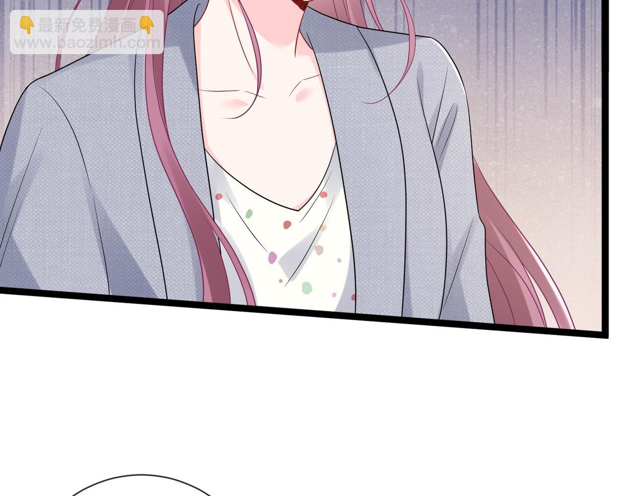 名門摯愛 - 第531話 懷孕曝光(1/2) - 7