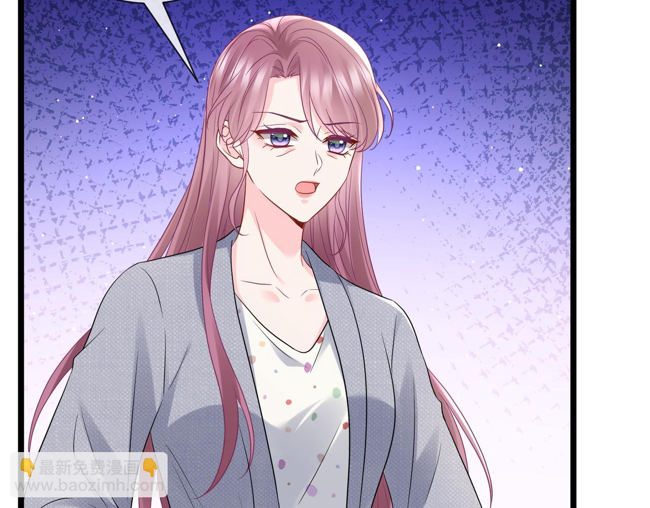 名門摯愛 - 第531話 懷孕曝光(1/2) - 6