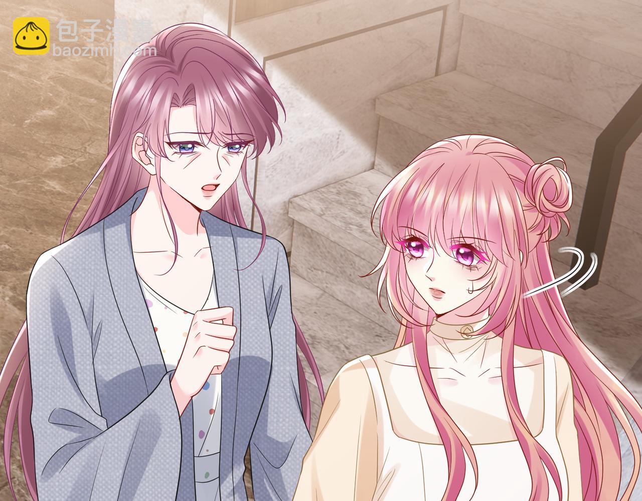 名門摯愛 - 第531話 懷孕曝光(1/2) - 5