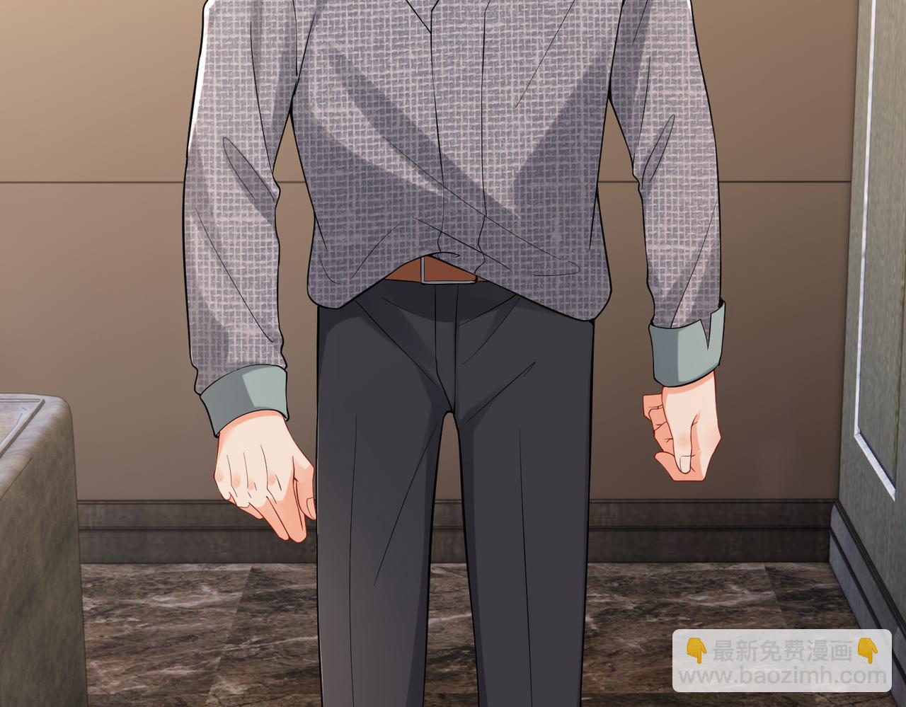 名門摯愛 - 第531話 懷孕曝光(2/2) - 3