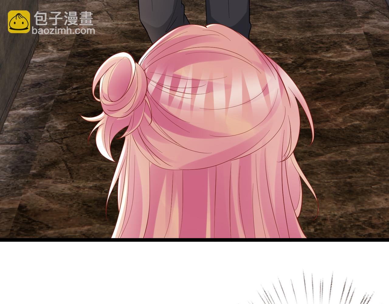 名門摯愛 - 第531話 懷孕曝光(2/2) - 4