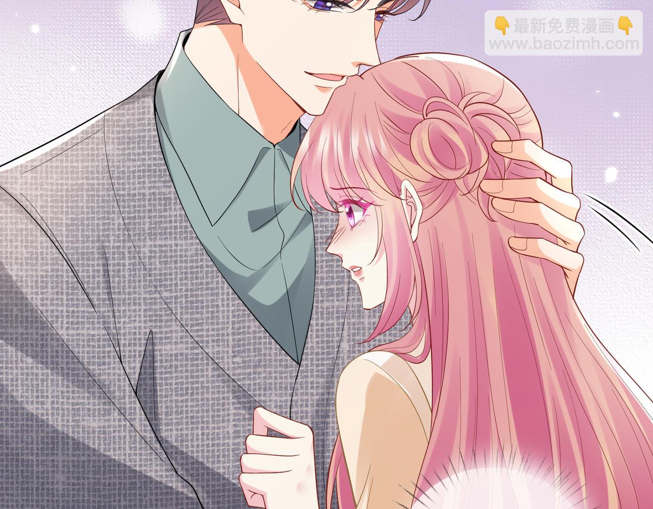 名門摯愛 - 第531話 懷孕曝光(2/2) - 3