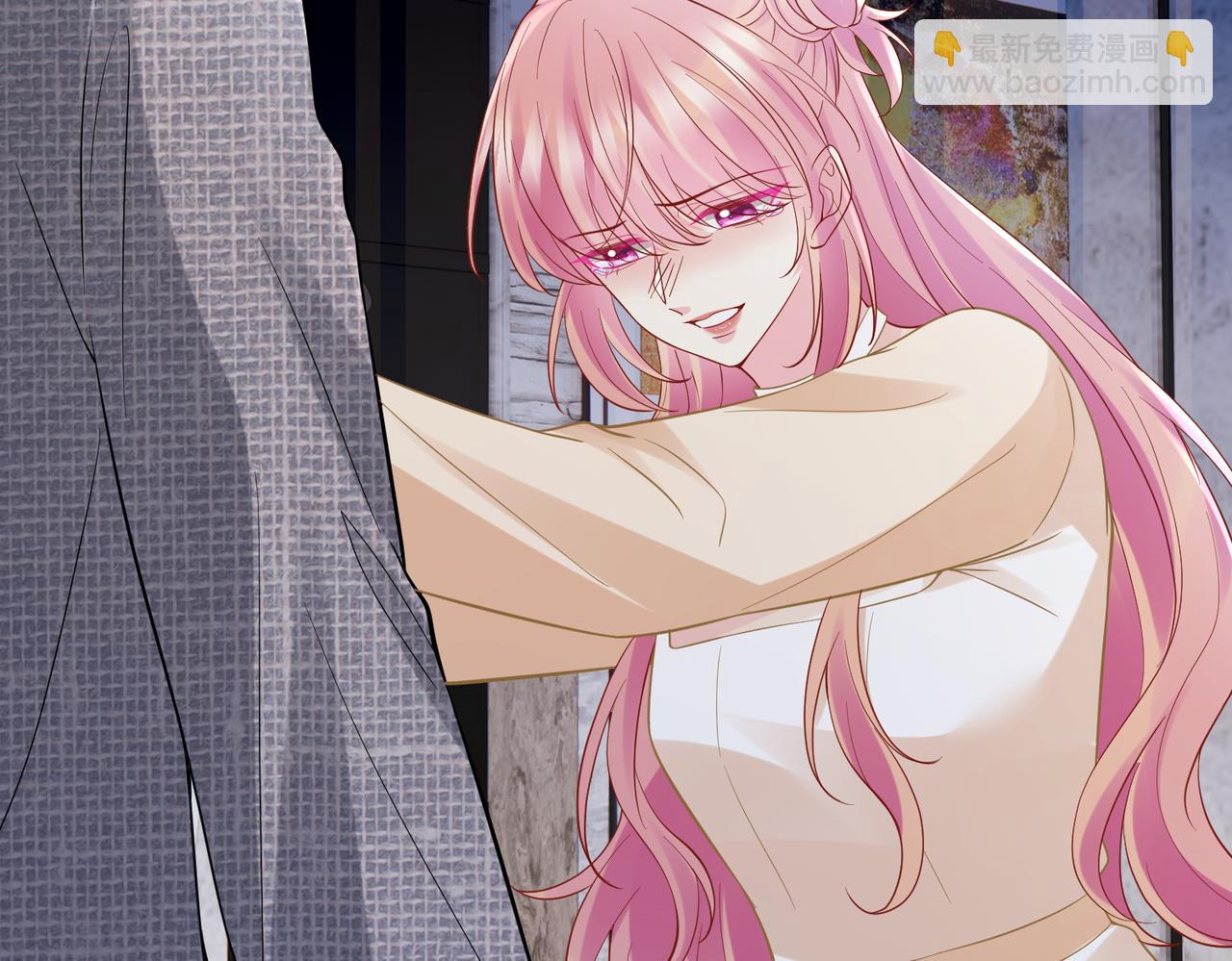 名門摯愛 - 第531話 懷孕曝光(2/2) - 2