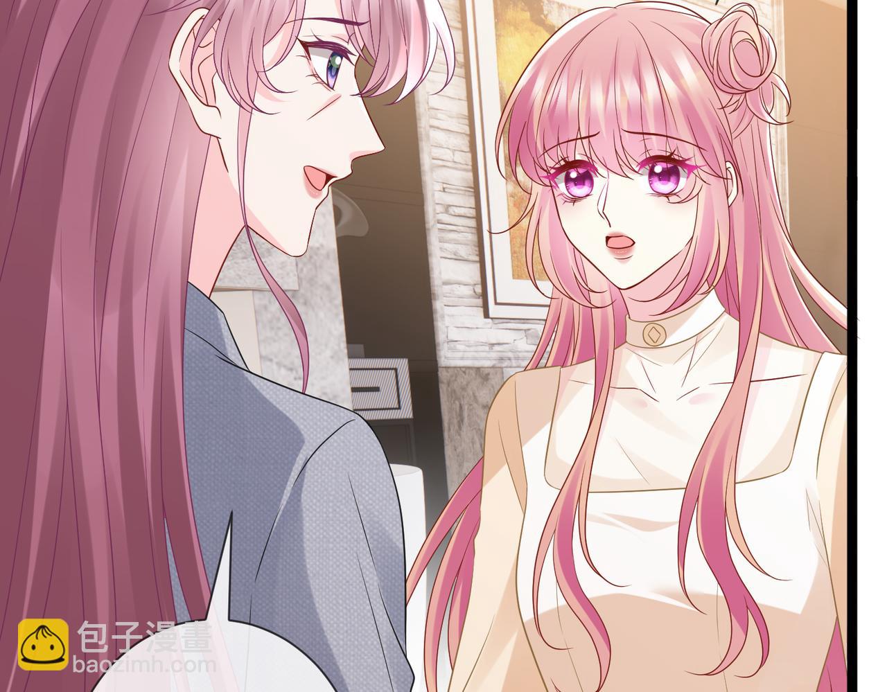 名門摯愛 - 第531話 懷孕曝光(1/2) - 8