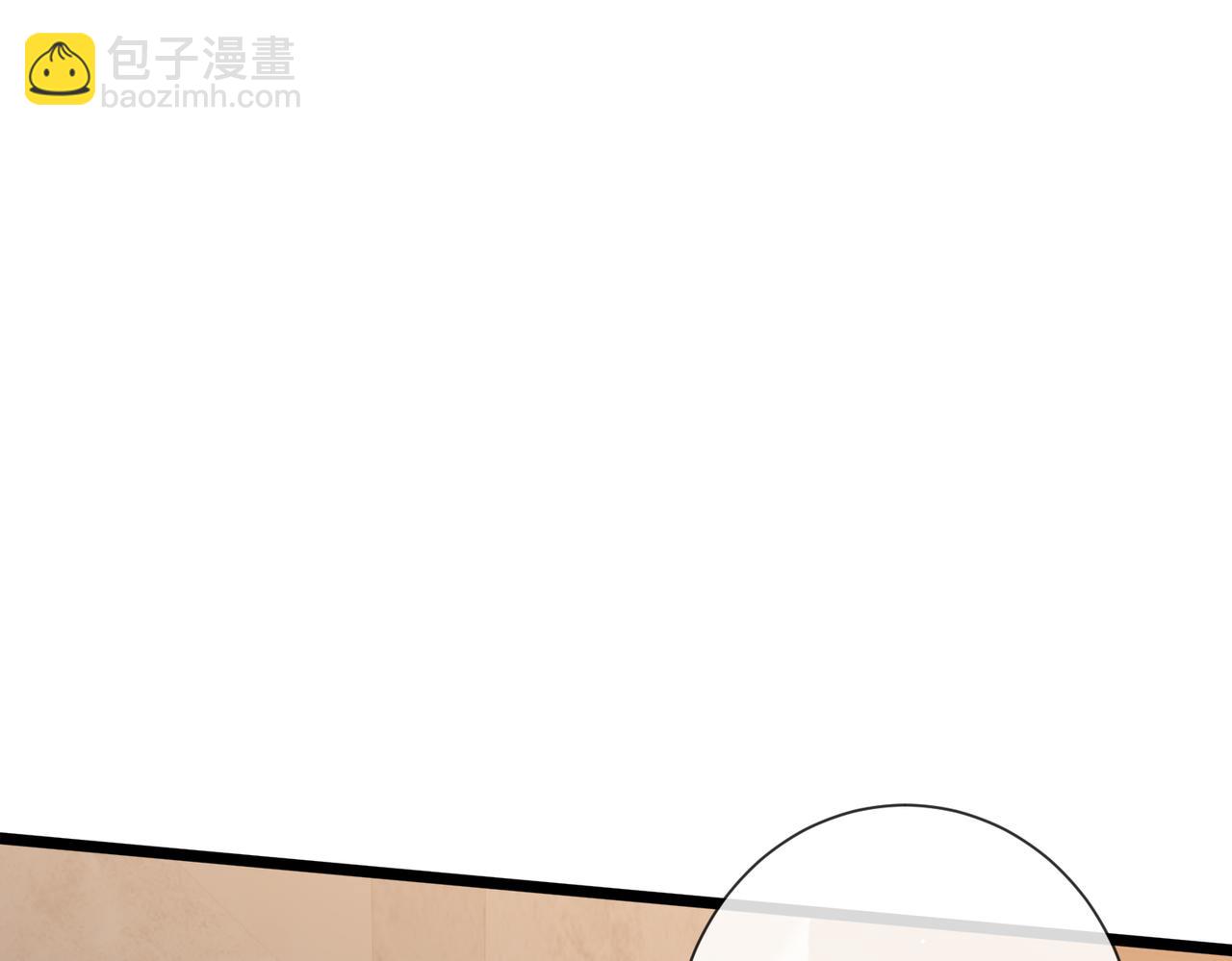 名門摯愛 - 第531話 懷孕曝光(2/2) - 5