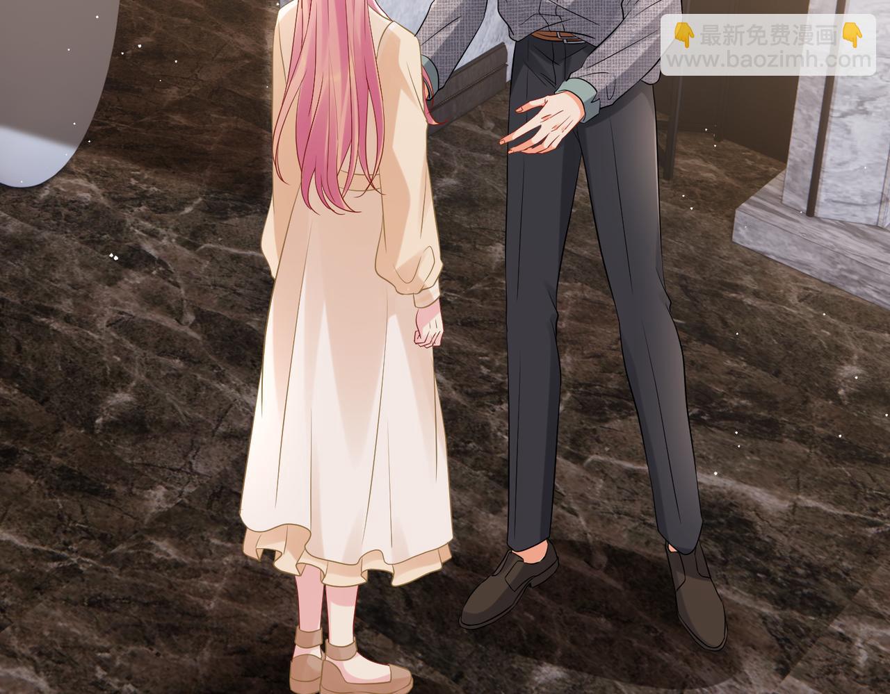 名門摯愛 - 第531話 懷孕曝光(2/2) - 7