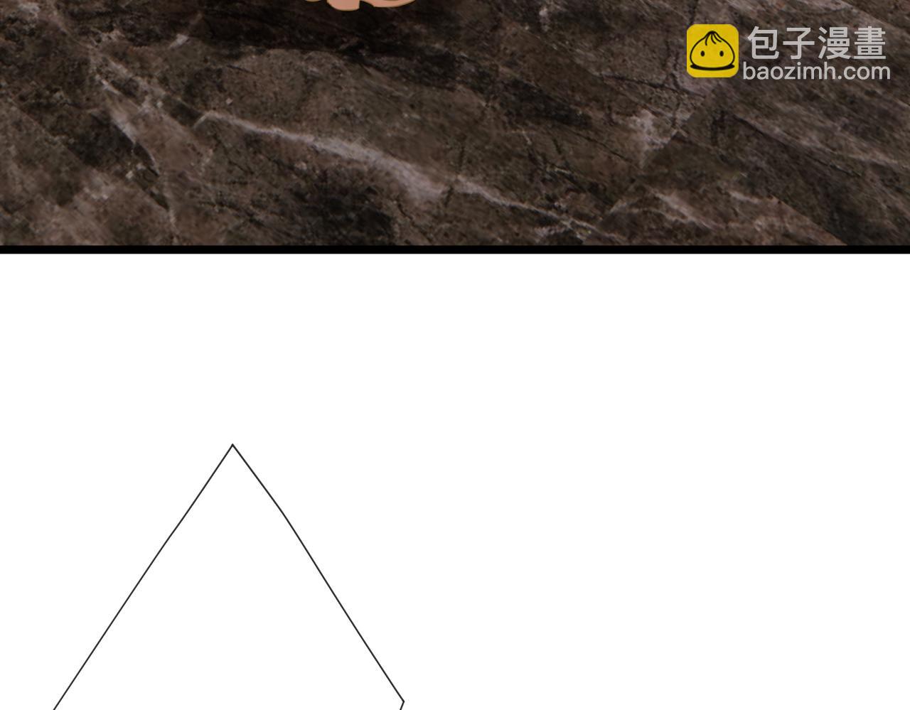 名門摯愛 - 第531話 懷孕曝光(2/2) - 8