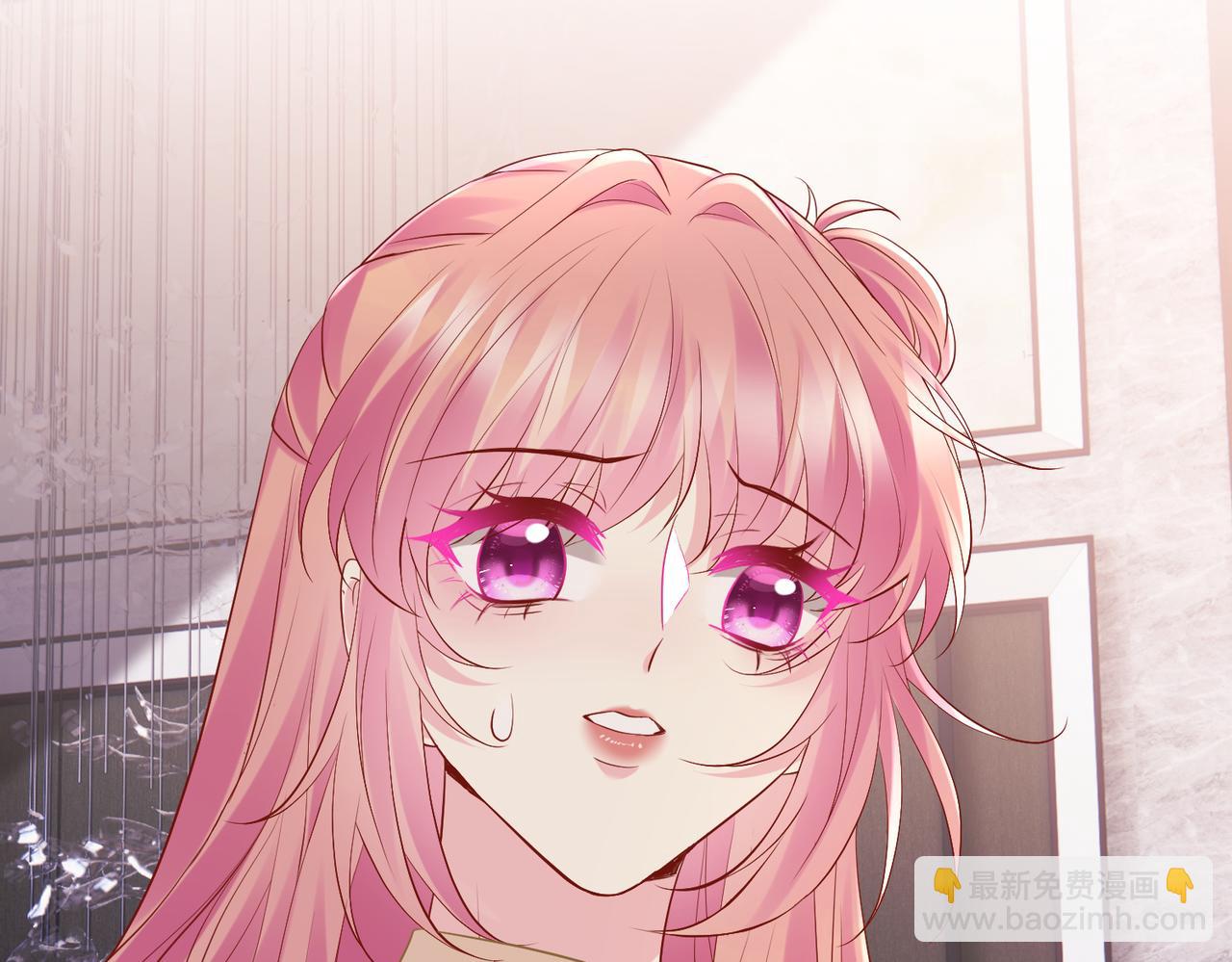 名門摯愛 - 第531話 懷孕曝光(2/2) - 3