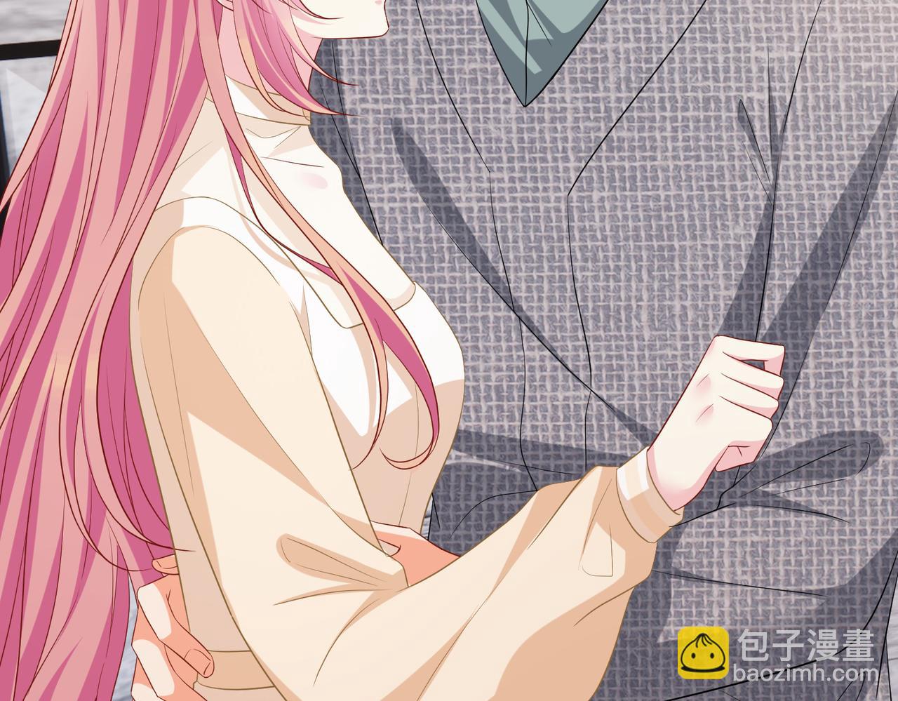 名門摯愛 - 第532話 好男人第二守則(1/3) - 6