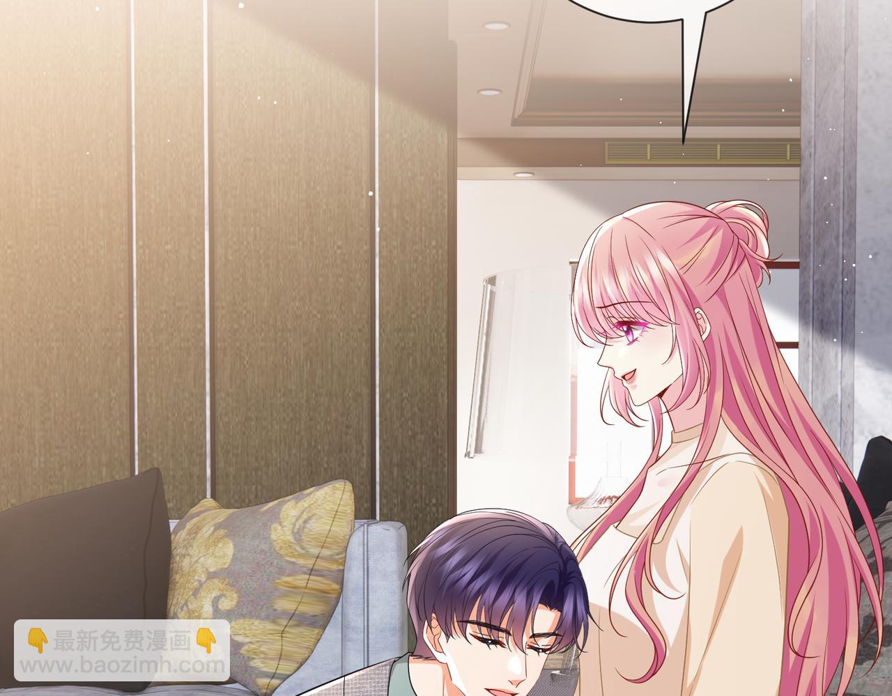 名門摯愛 - 第532話 好男人第二守則(1/3) - 7
