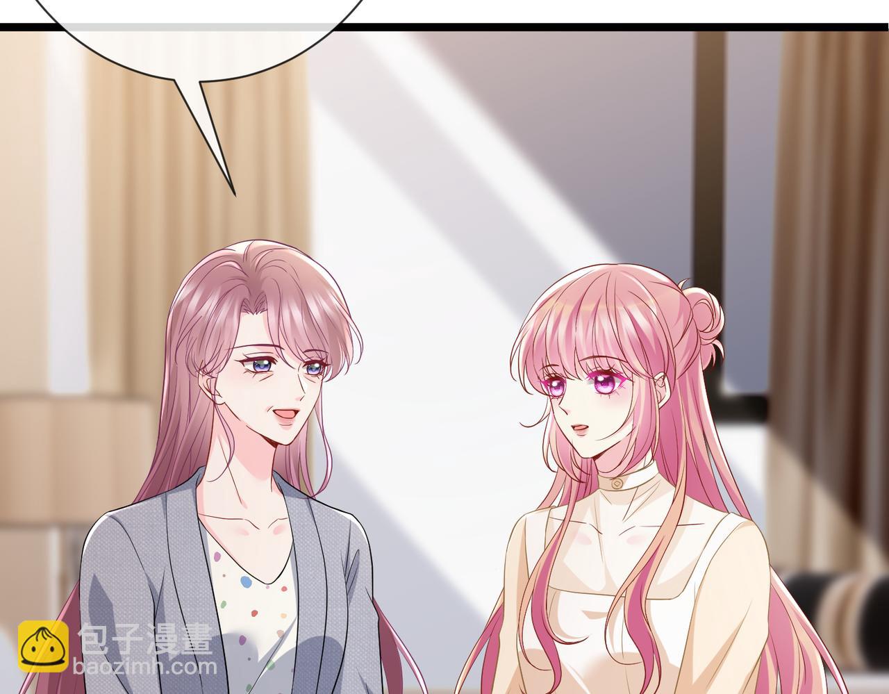 名門摯愛 - 第532話 好男人第二守則(2/3) - 8