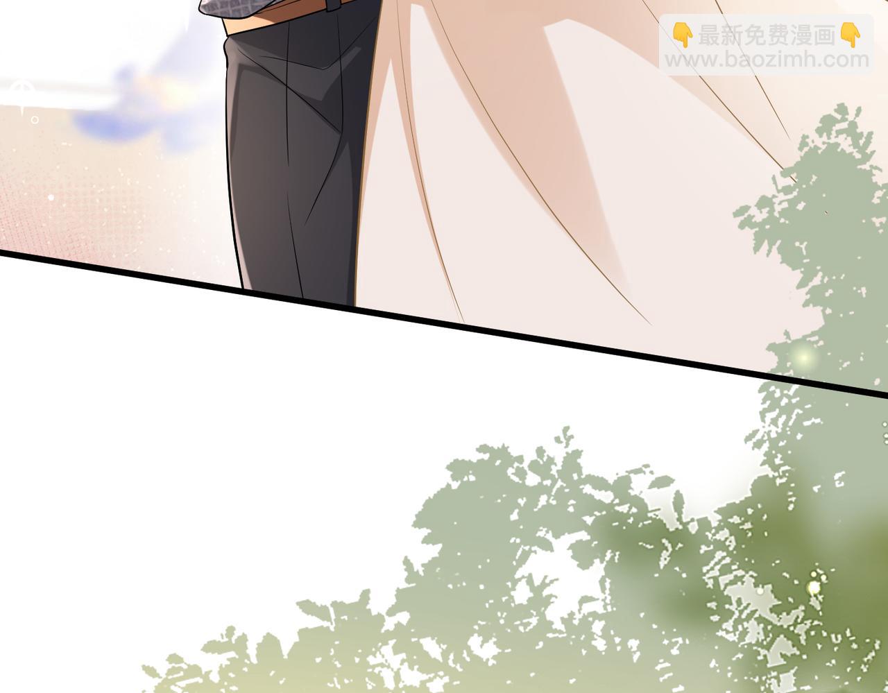 名門摯愛 - 第532話 好男人第二守則(2/3) - 1
