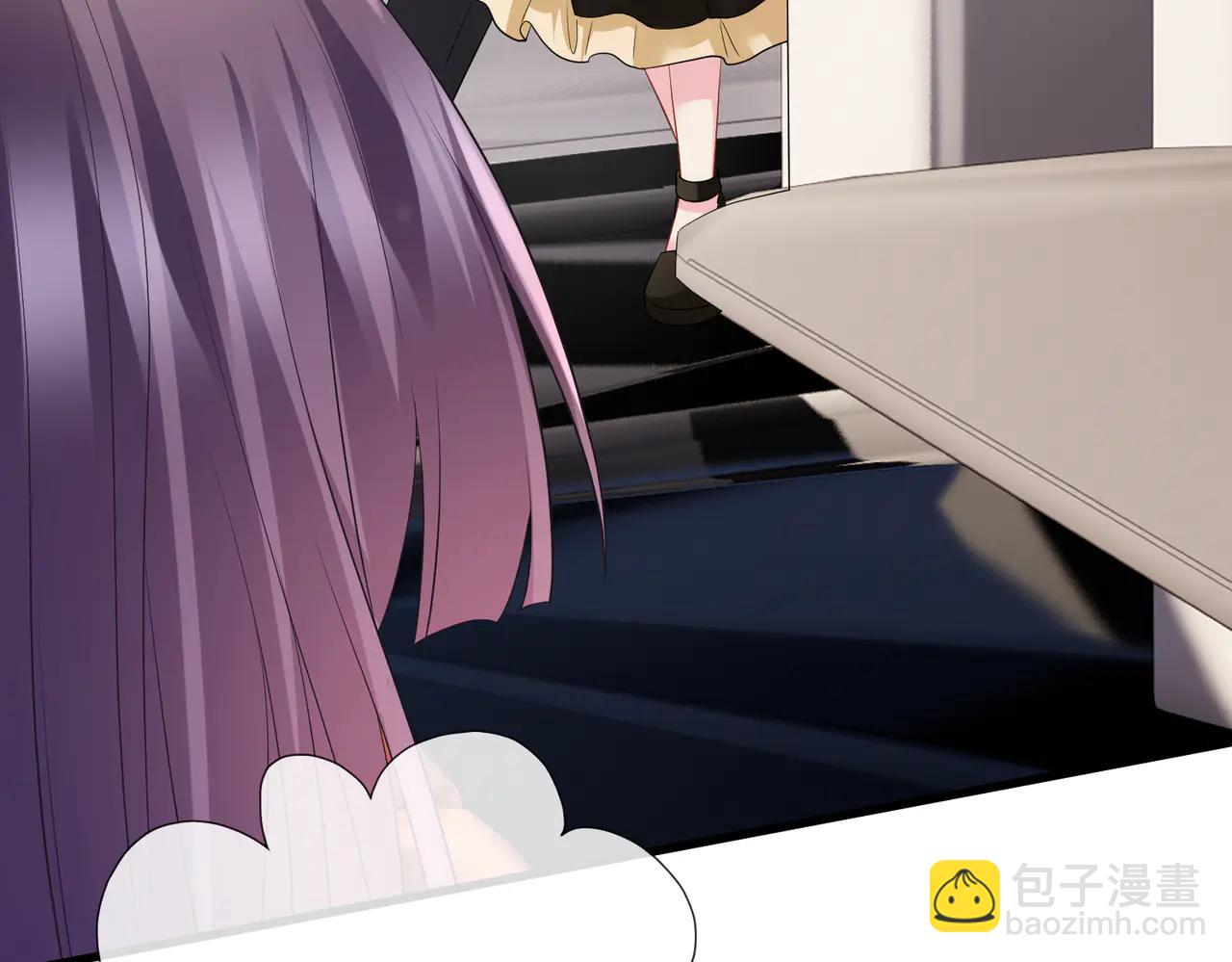 名門摯愛 - 第534話 她的兩大護法(1/3) - 2