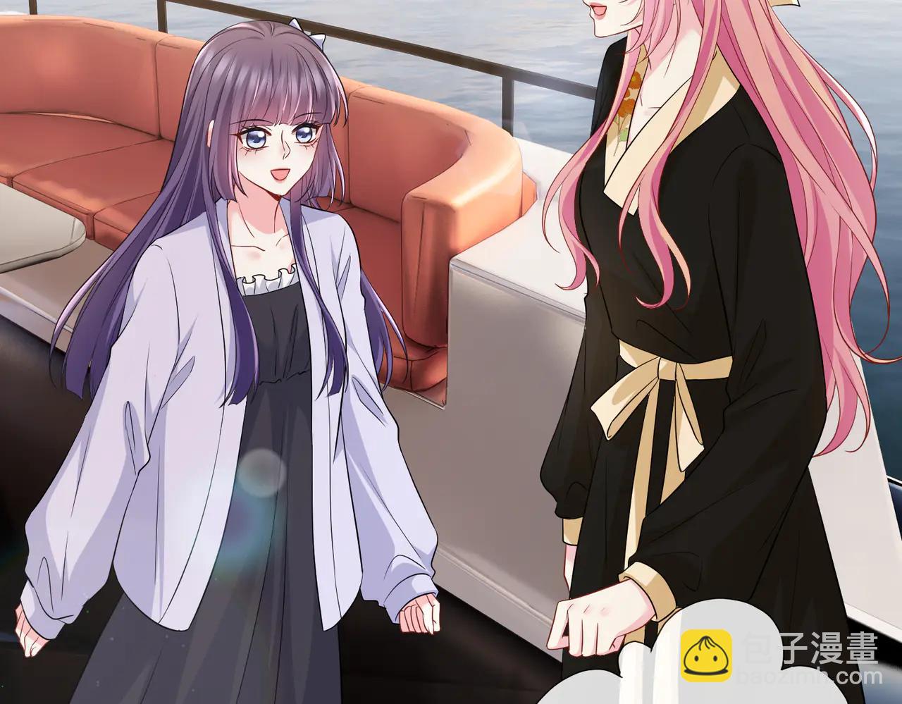 名門摯愛 - 第534話 她的兩大護法(1/3) - 8