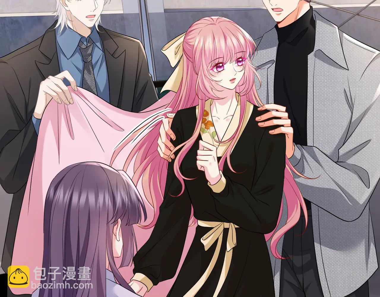 名門摯愛 - 第534話 她的兩大護法(1/3) - 3