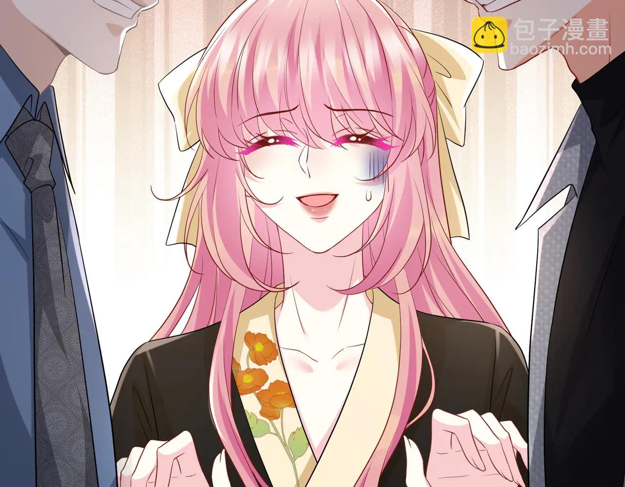 名門摯愛 - 第534話 她的兩大護法(1/3) - 1