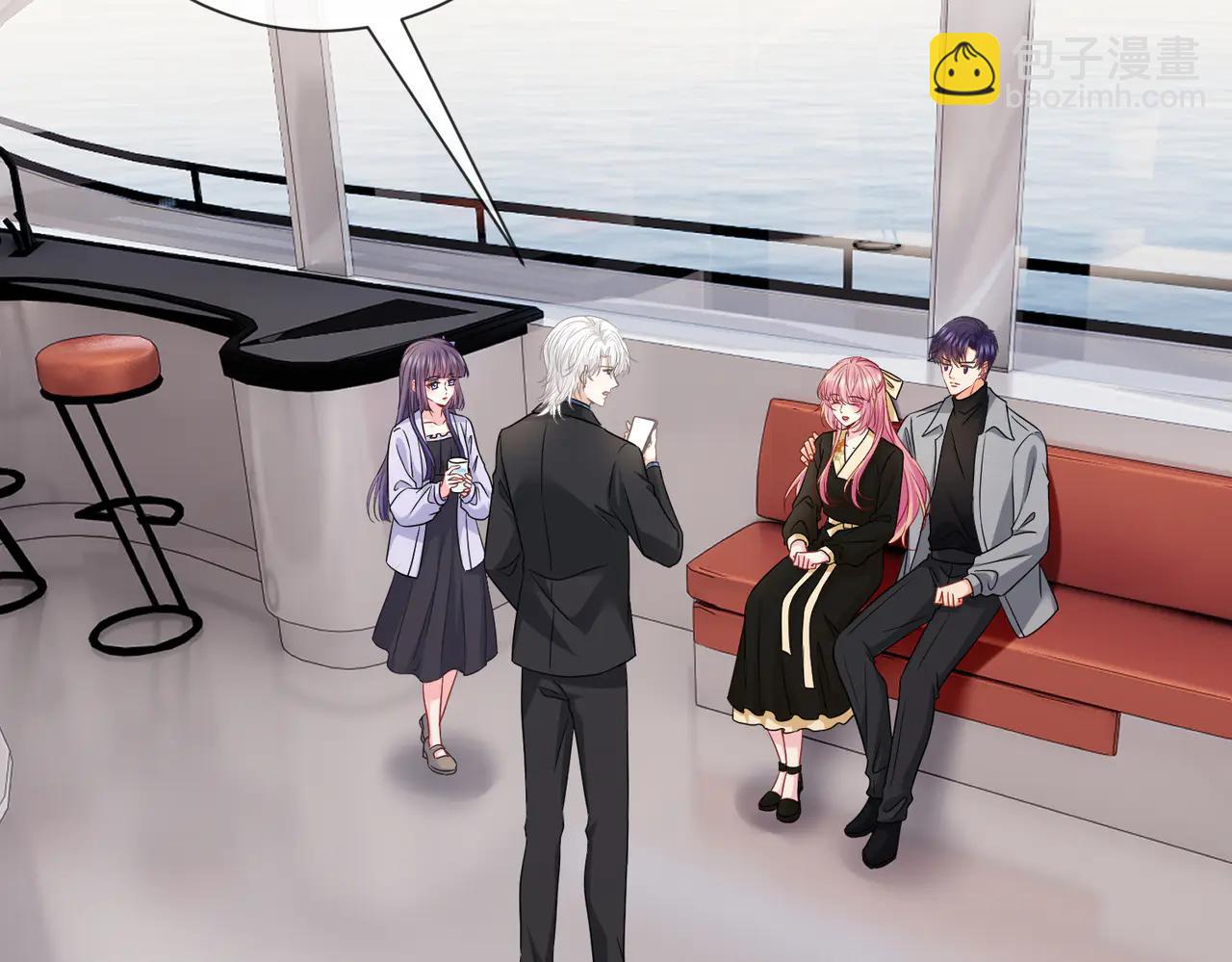 名門摯愛 - 第534話 她的兩大護法(1/3) - 6