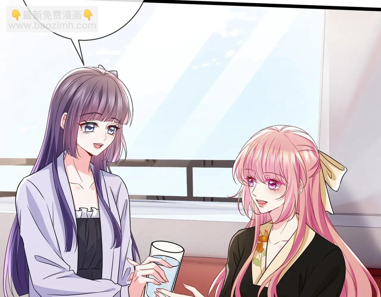 名門摯愛 - 第534話 她的兩大護法(1/3) - 8