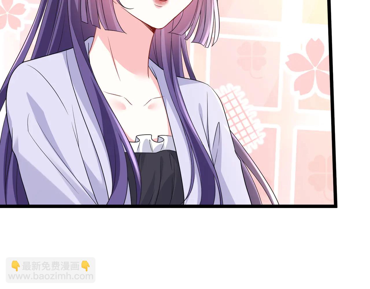 名門摯愛 - 第534話 她的兩大護法(1/3) - 5