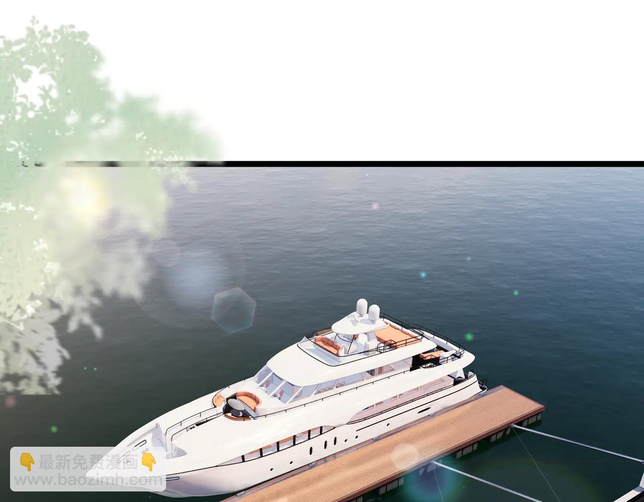 名門摯愛 - 第534話 她的兩大護法(1/3) - 4