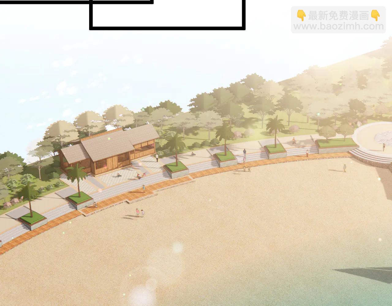 名門摯愛 - 第534話 她的兩大護法(1/3) - 7