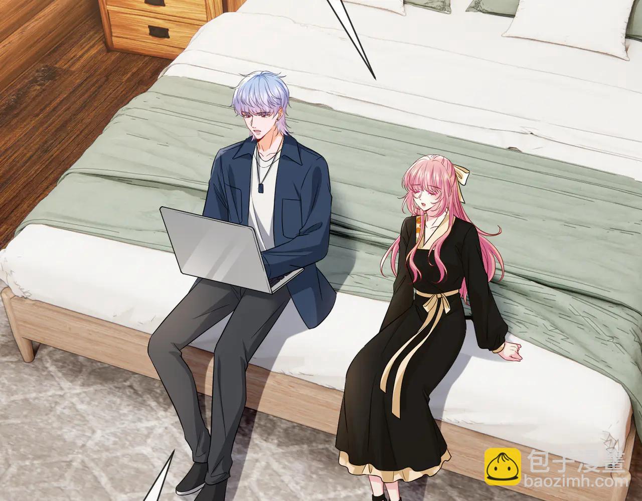 名門摯愛 - 第534話 她的兩大護法(2/3) - 2