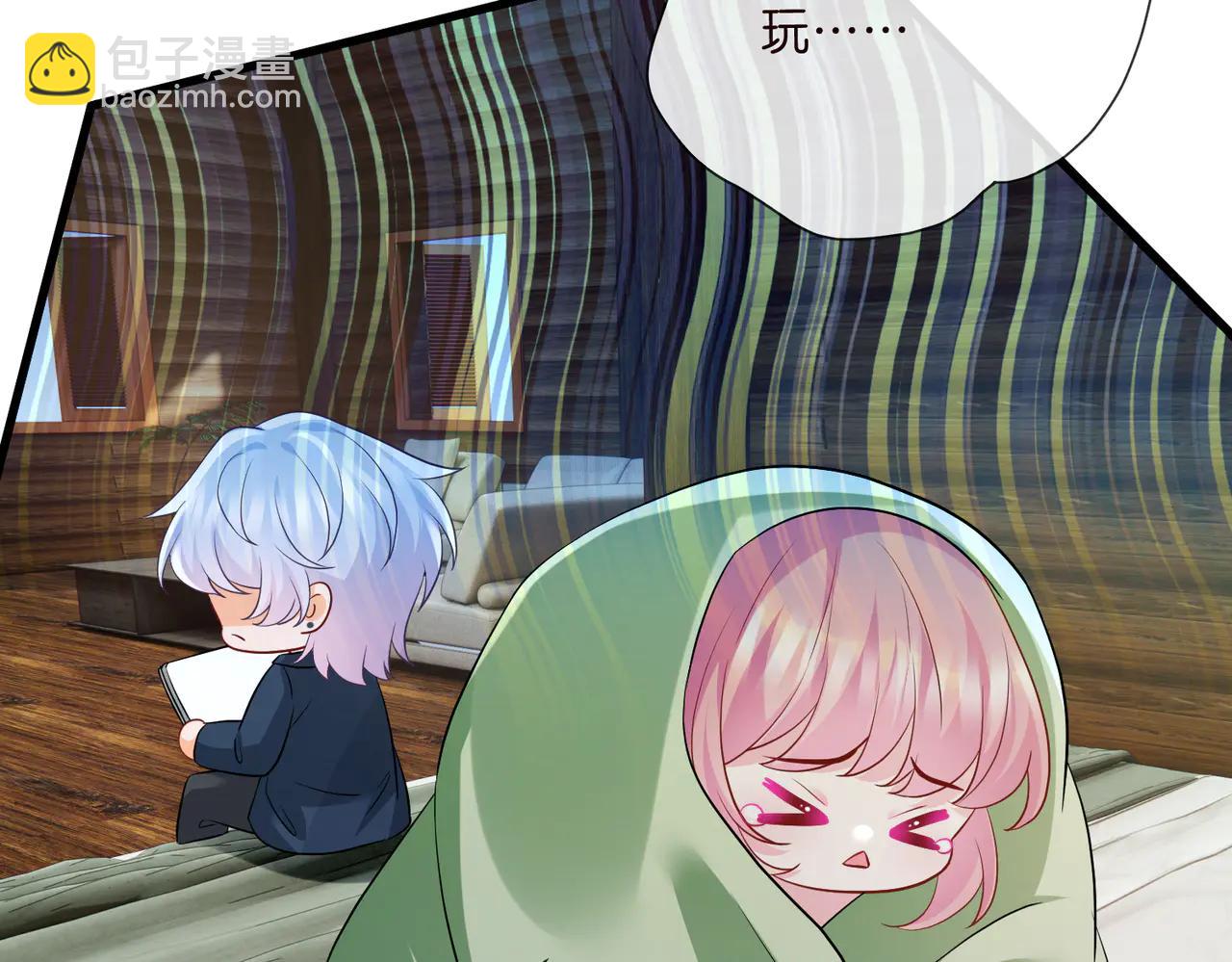 名門摯愛 - 第534話 她的兩大護法(2/3) - 2