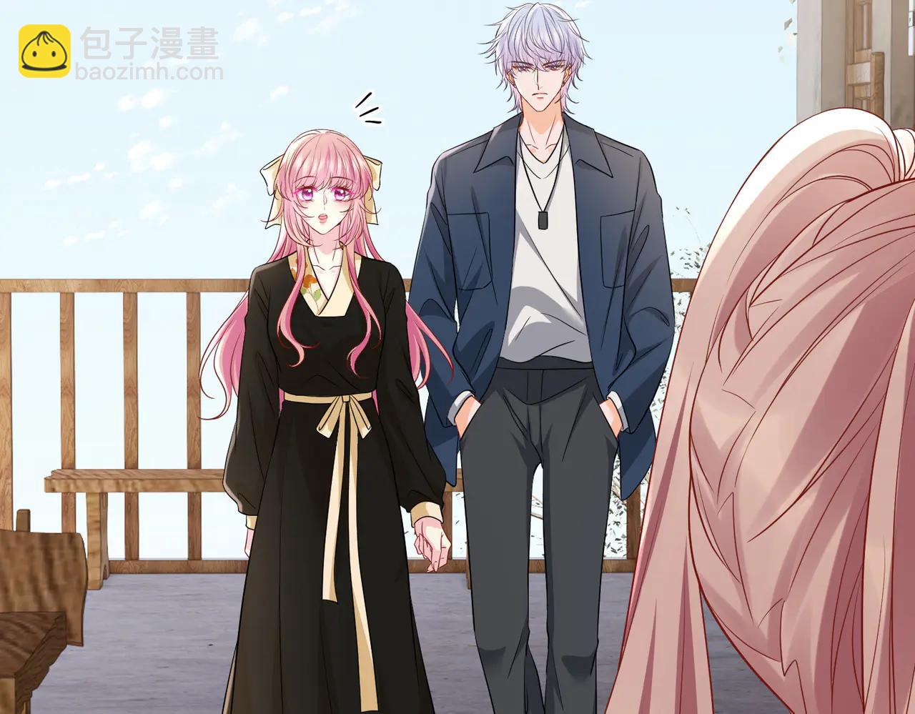 名門摯愛 - 第534話 她的兩大護法(2/3) - 3