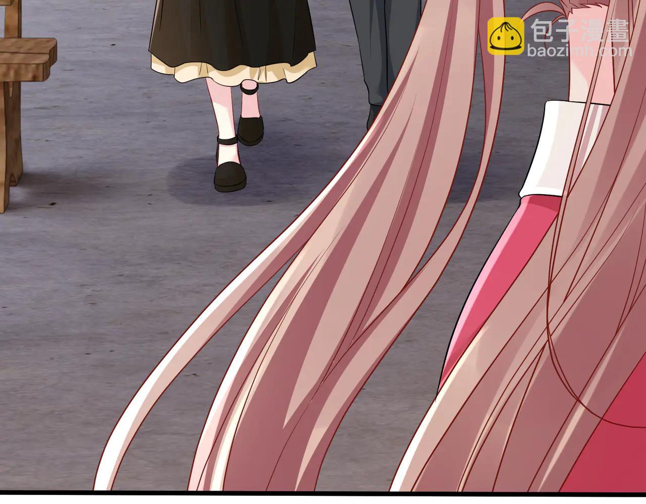 名門摯愛 - 第534話 她的兩大護法(2/3) - 4