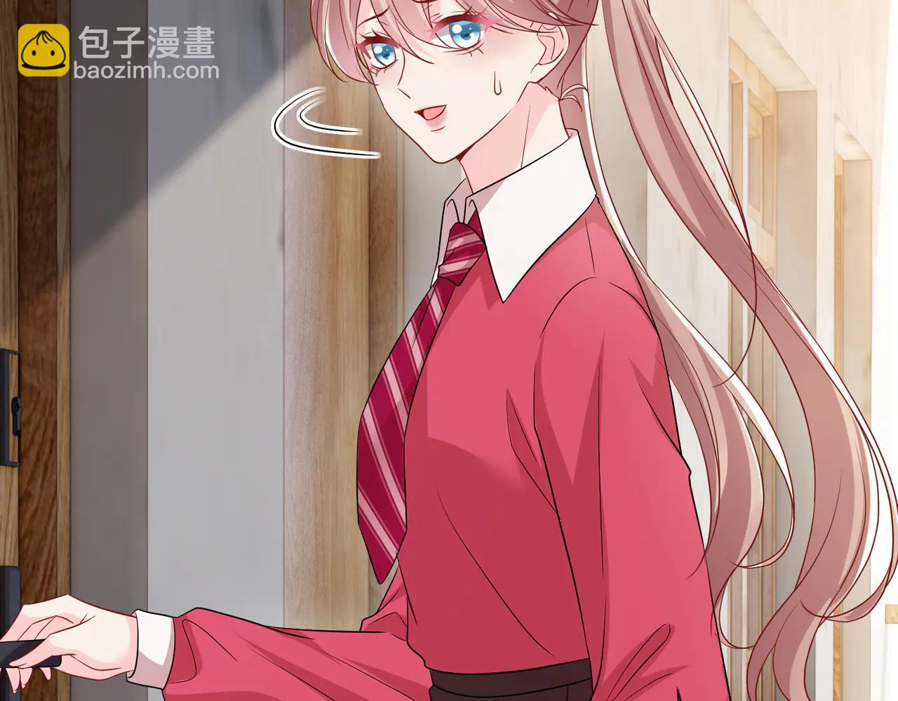 名門摯愛 - 第534話 她的兩大護法(2/3) - 6