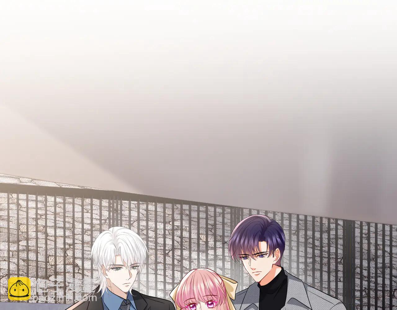 名門摯愛 - 第534話 她的兩大護法(1/3) - 8