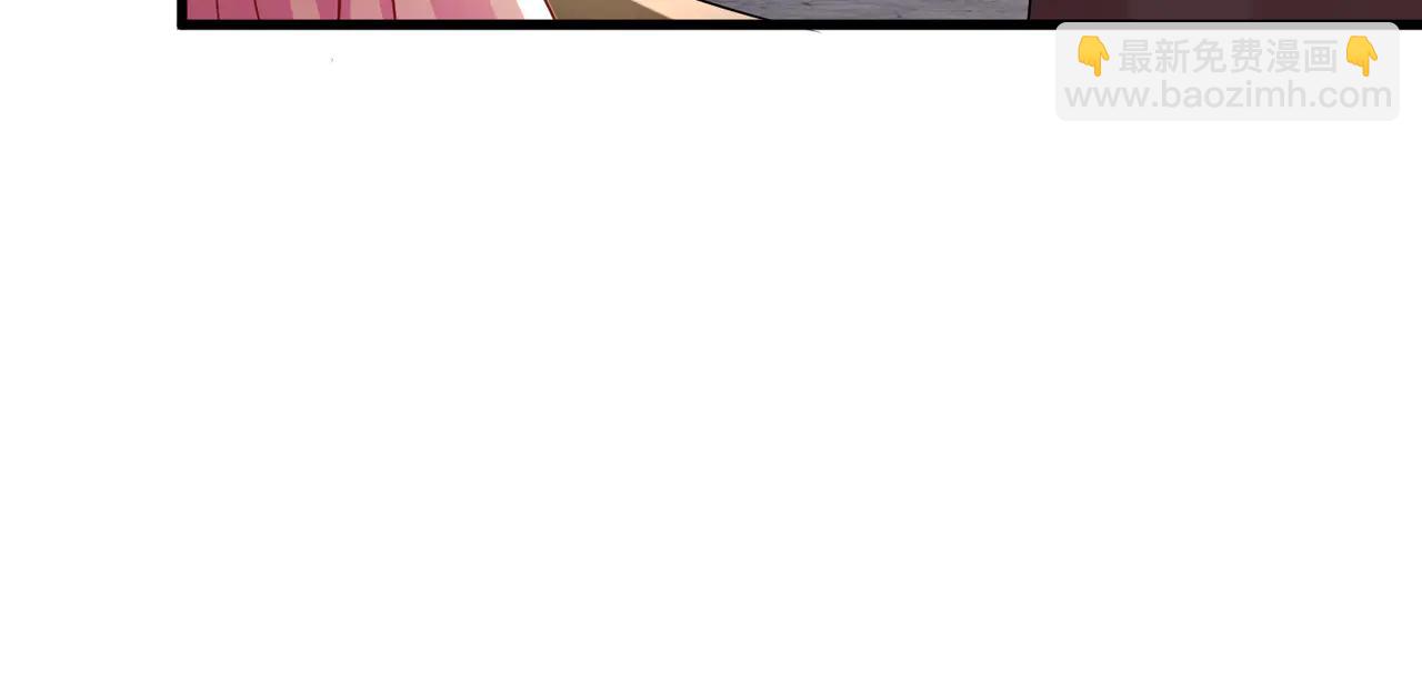 名門摯愛 - 第534話 她的兩大護法(2/3) - 2