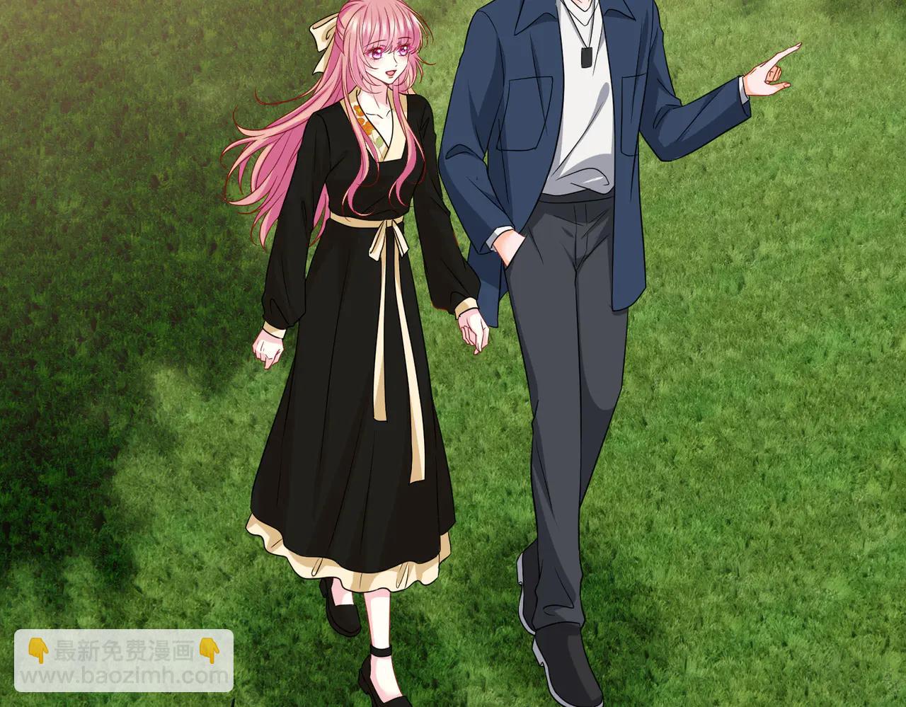 名門摯愛 - 第534話 她的兩大護法(2/3) - 7