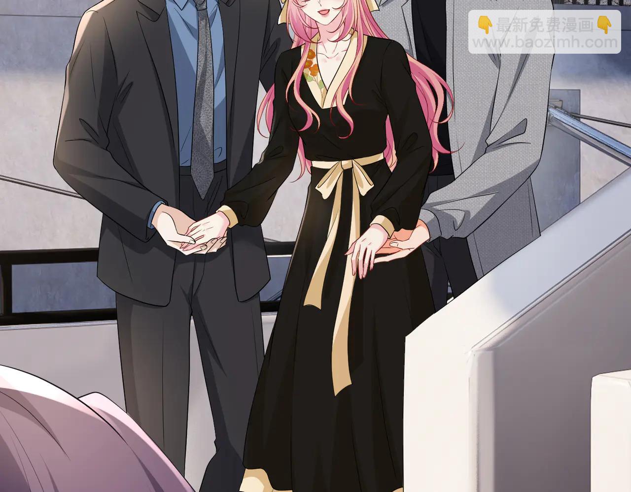 名門摯愛 - 第534話 她的兩大護法(1/3) - 1