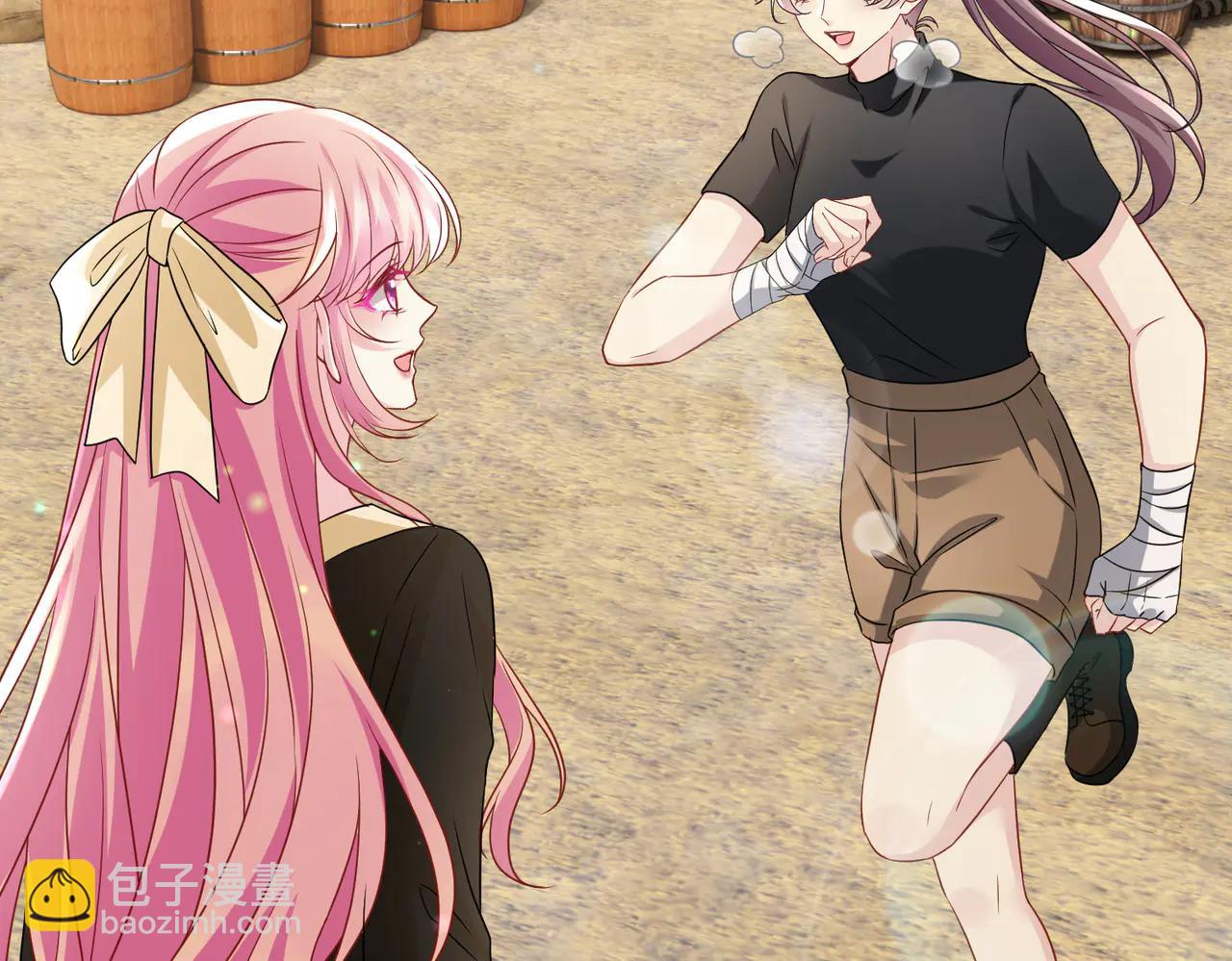 名門摯愛 - 第534話 她的兩大護法(2/3) - 5