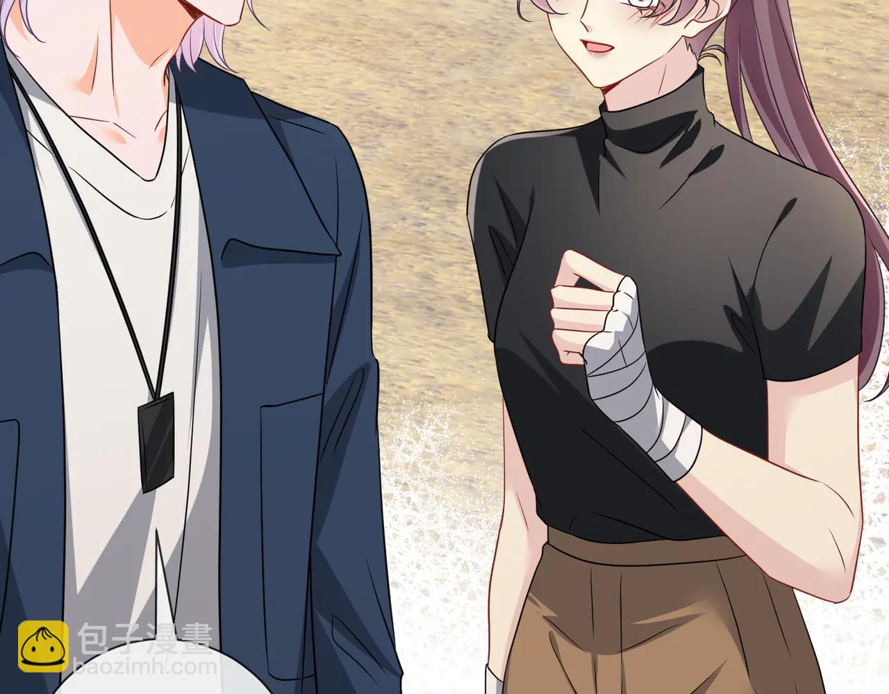 名門摯愛 - 第534話 她的兩大護法(2/3) - 8