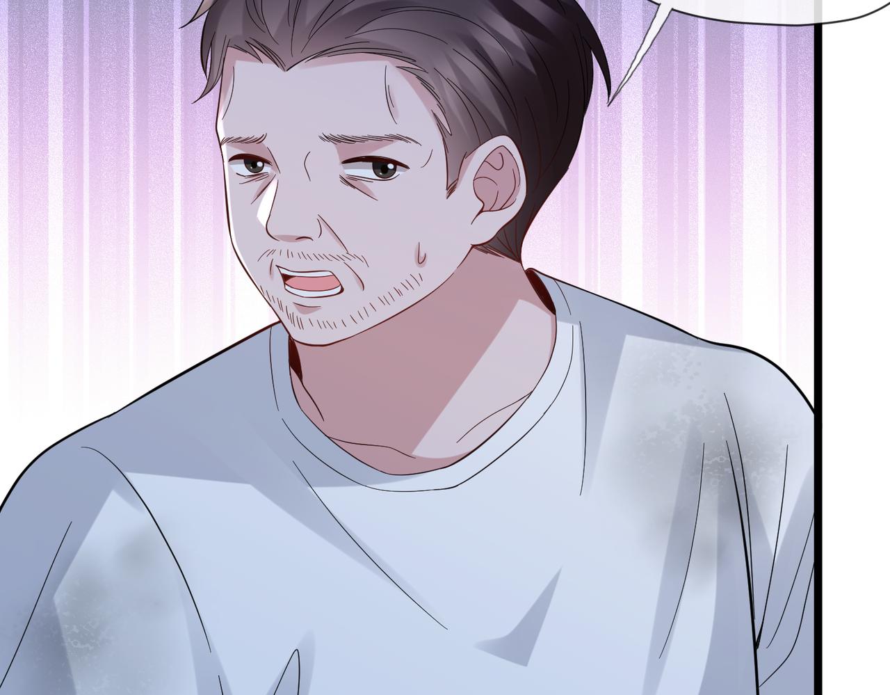 名門摯愛 - 第536話 爲了你，我什麼都能做(1/2) - 3